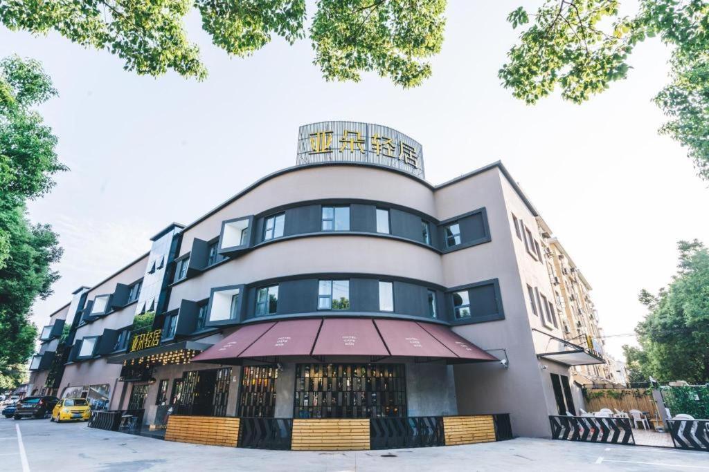 Atour X Hotel Shanghai Pudong Airport Chuansha Εξωτερικό φωτογραφία