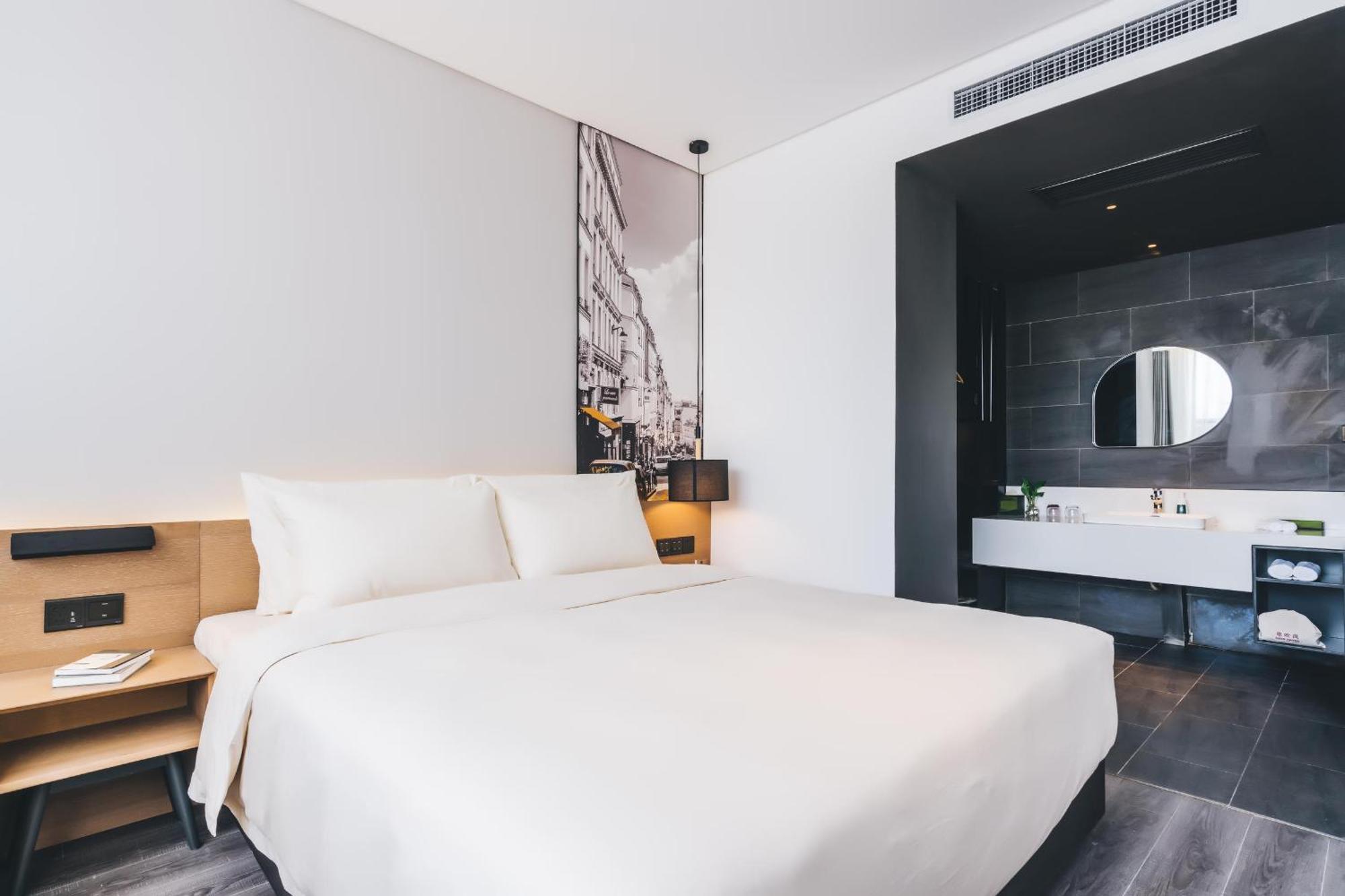 Atour X Hotel Shanghai Pudong Airport Chuansha Εξωτερικό φωτογραφία