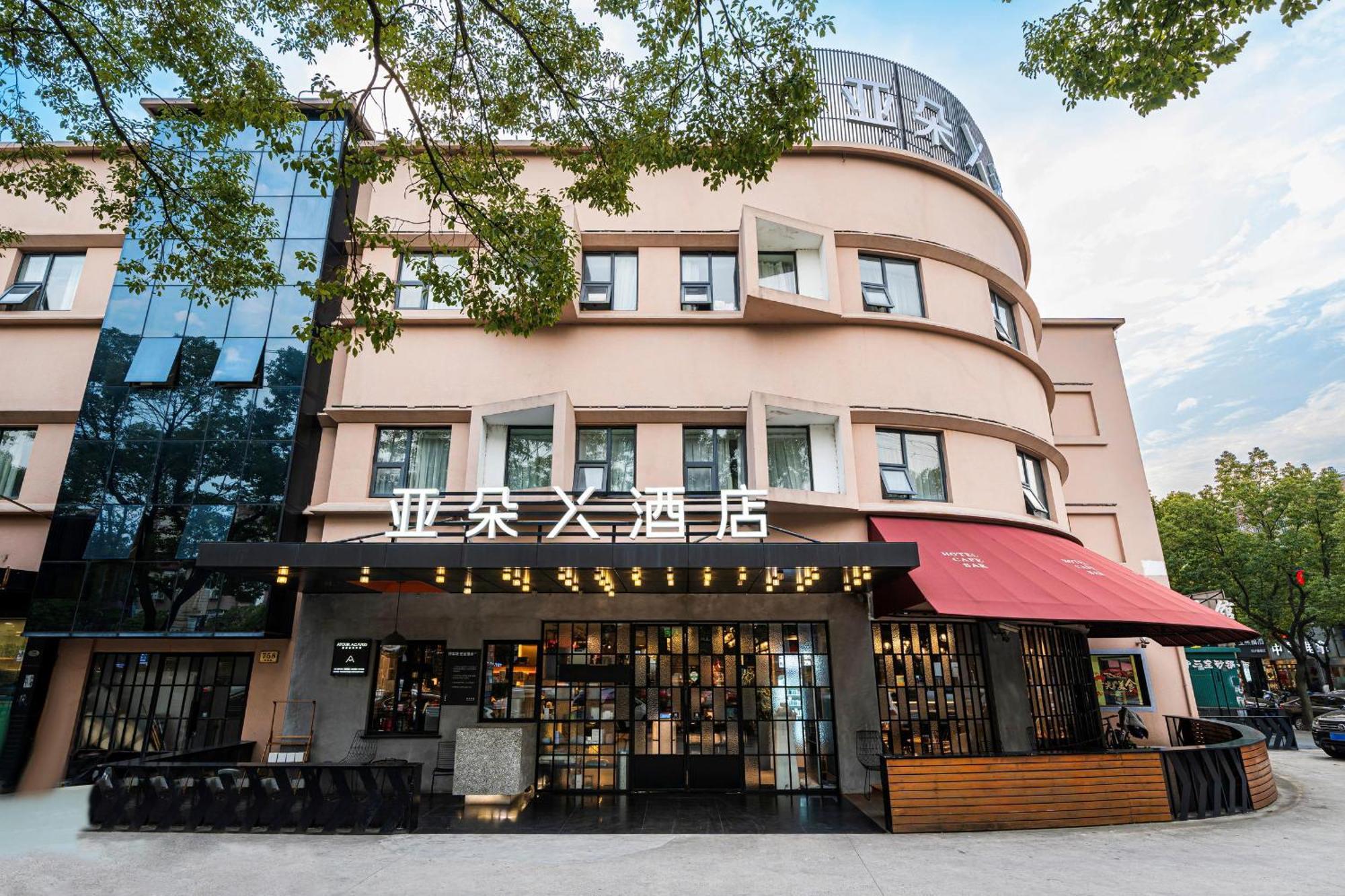 Atour X Hotel Shanghai Pudong Airport Chuansha Εξωτερικό φωτογραφία