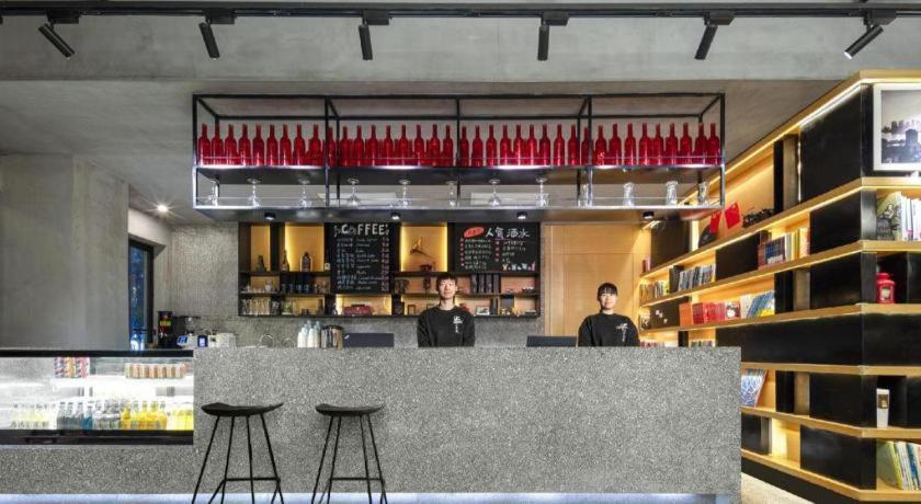 Atour X Hotel Shanghai Pudong Airport Chuansha Εξωτερικό φωτογραφία
